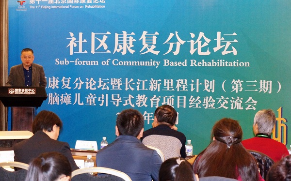 天涯社区论坛恢复了吗 276361844188287011714121860.jpg