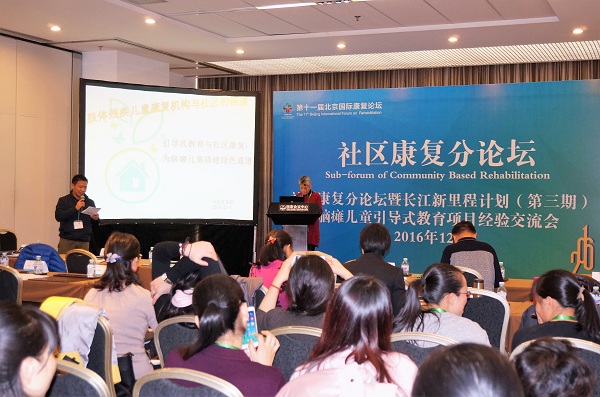 天涯社区论坛恢复了吗 276361844191870507816736689.jpg