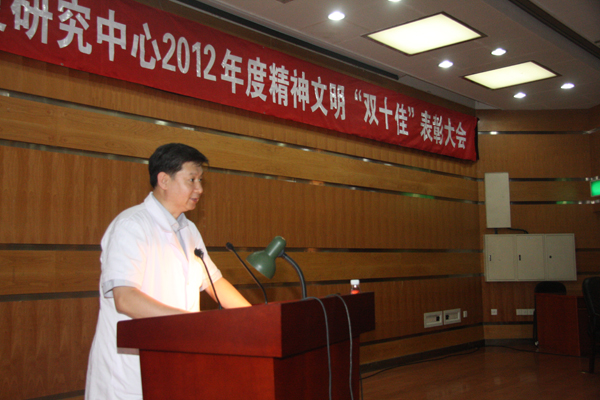 gzxx13080203t01.jpg