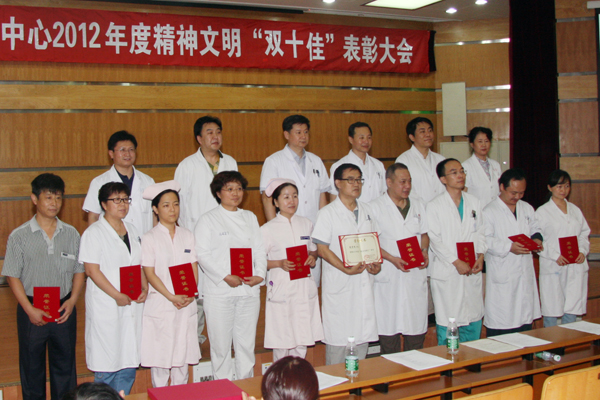 gzxx13080203t03.jpg