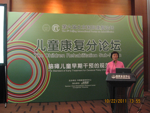 xwgj11102204t01.jpg