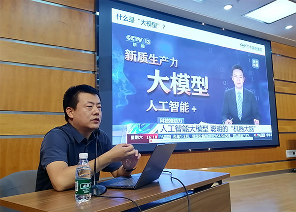 图片9.jpg