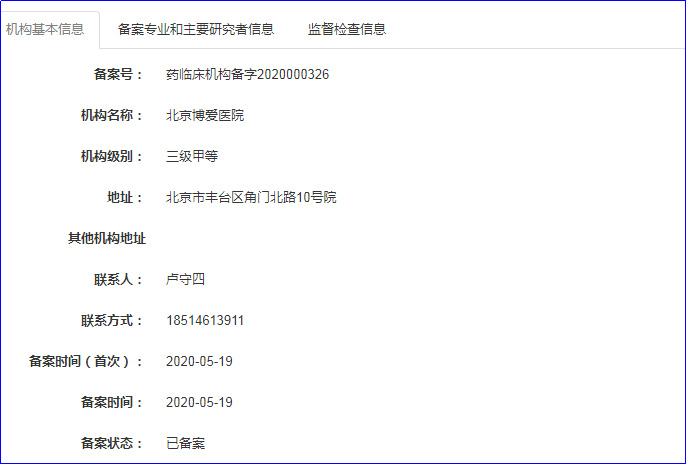 图片24.jpg