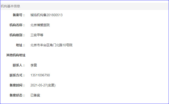 图片25.jpg