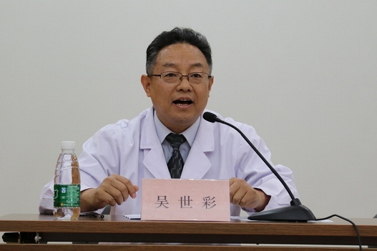 博愛醫院專家掛號博愛醫院專家出診表