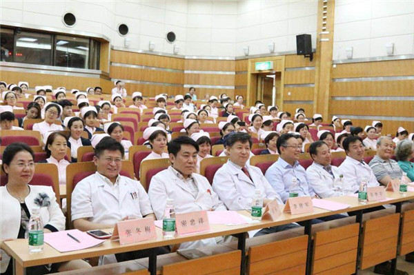 【护理动态】中国康复研究中心北京博爱医院举办国际护士节庆祝活动暨