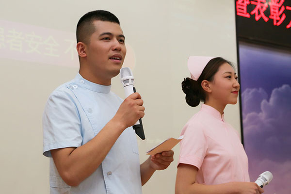 包含北京博愛醫院販子掛號，效率第一，好評如潮【秒出號】的詞條