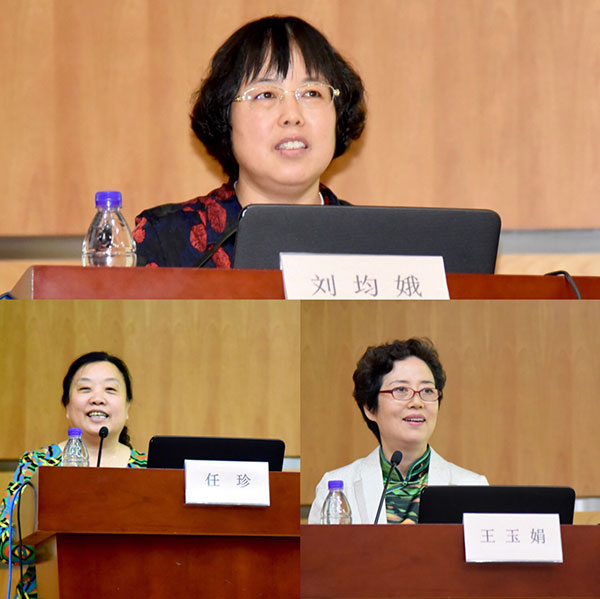 2018年北京博爱医院护理部同北京市丰台区护理质量控制