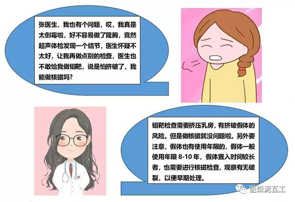 微信图片_20190328171639.jpg