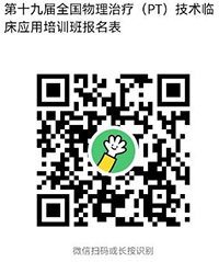 微信图片_20211014160925.jpg