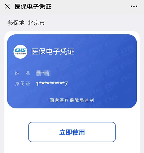 图片13.jpg