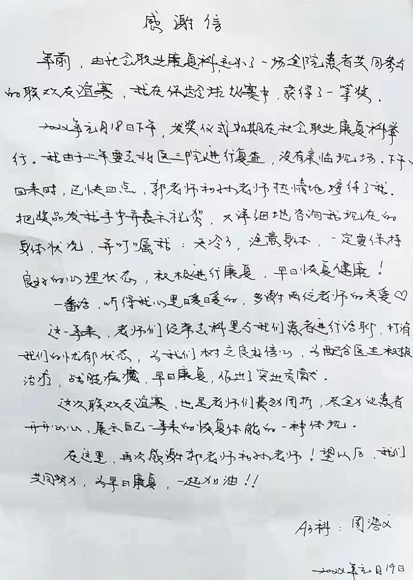 图片13.jpg