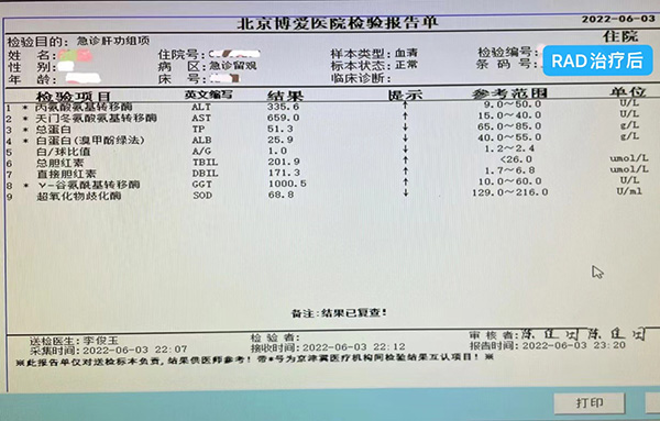 图片34.jpg