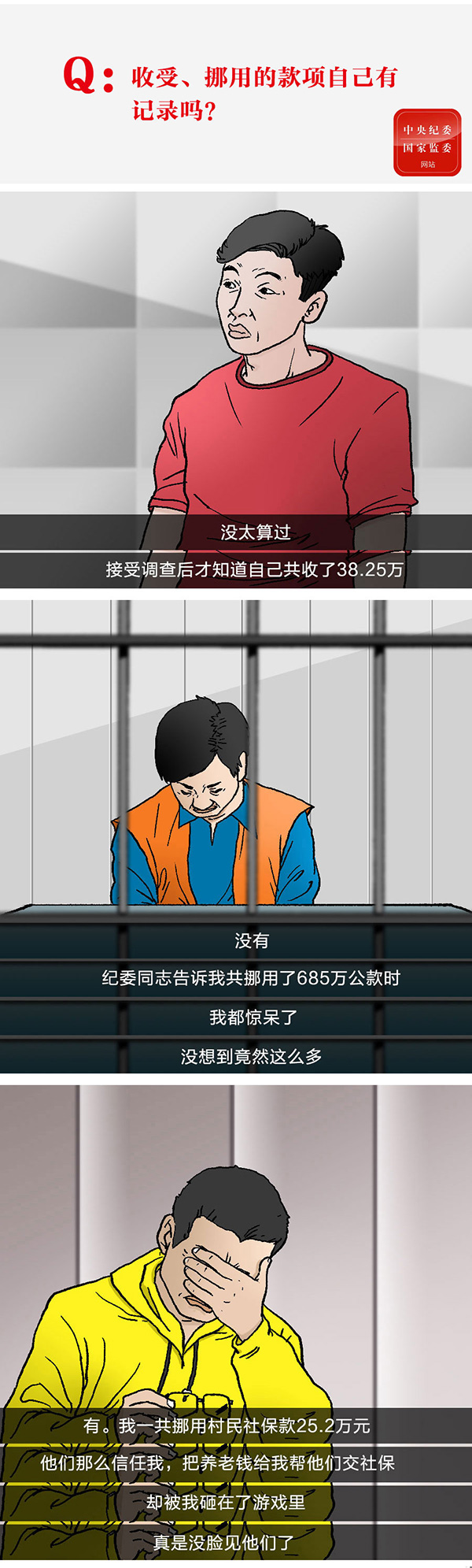 图片5.jpg