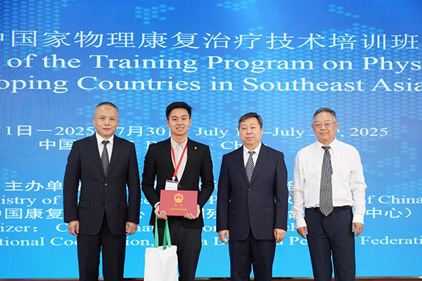 图片29.jpg
