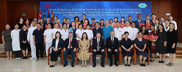 图片31.jpg