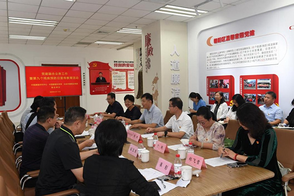 图片15.jpg