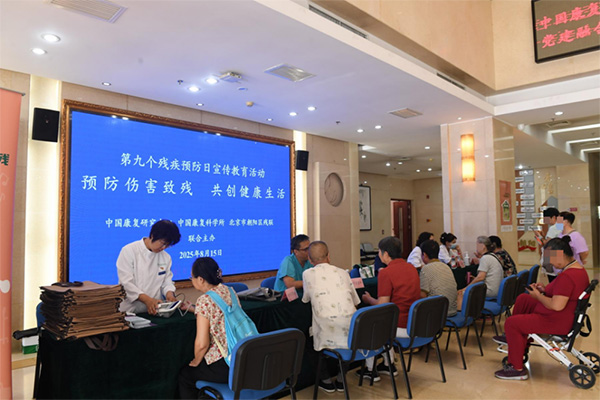 图片16.jpg