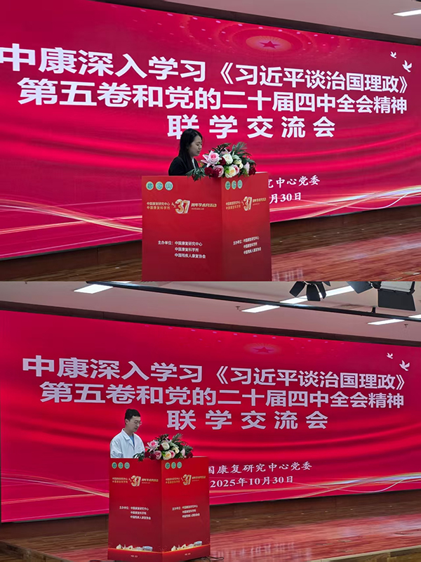 图片-6.jpg 图片-6.jpg