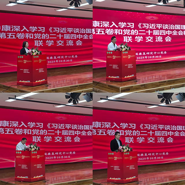 图片-7.jpg 图片-7.jpg