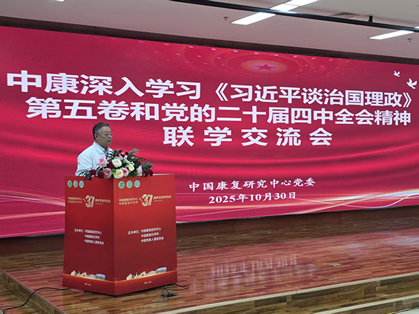 图片-8.jpg 图片-8.jpg