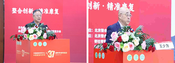 图片-3.jpg 图片-3.jpg