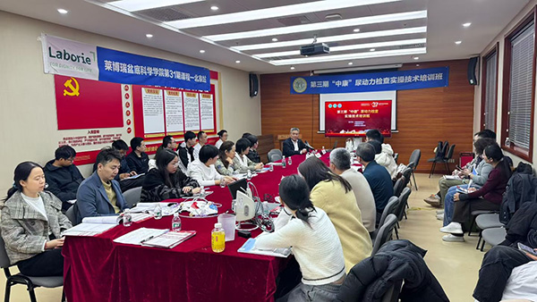 图片3.jpg 图片3.jpg