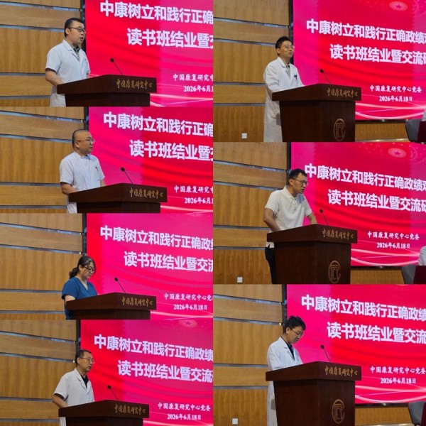 图片3.jpg 图片3.jpg