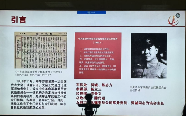 图片23.jpg 图片23.jpg