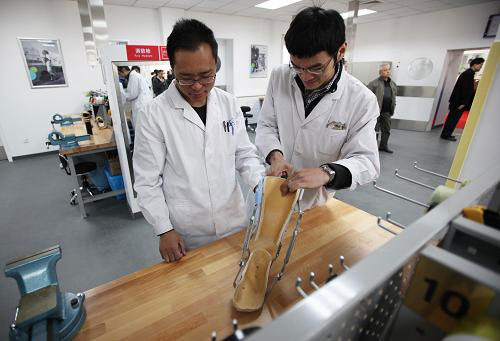 中国康复研究中心假肢矫形中心在京揭牌