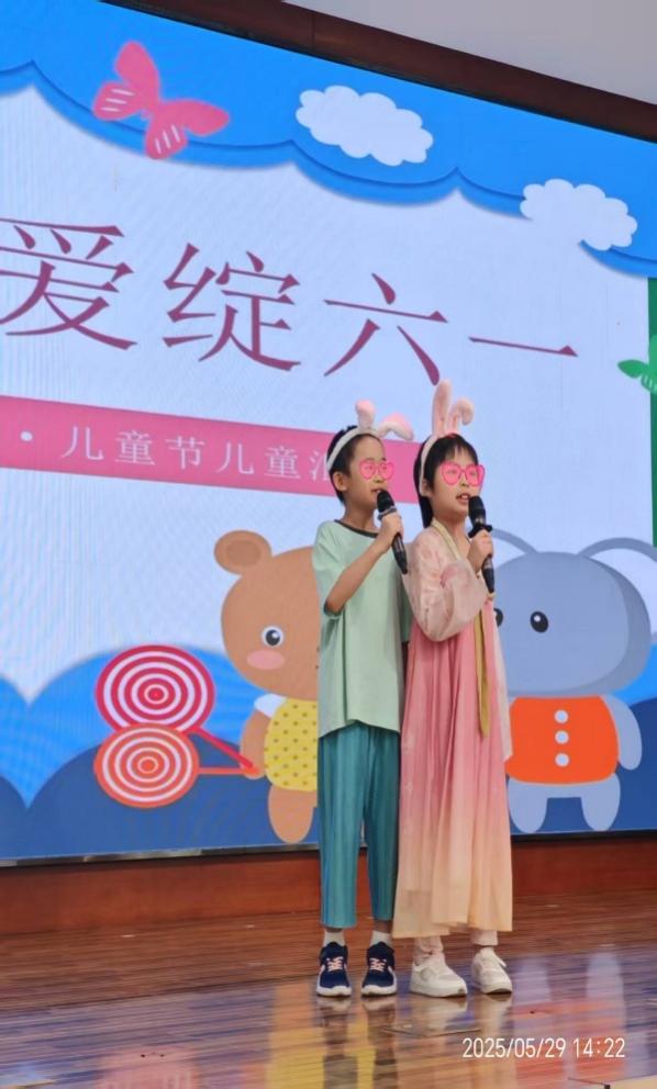 图片 4