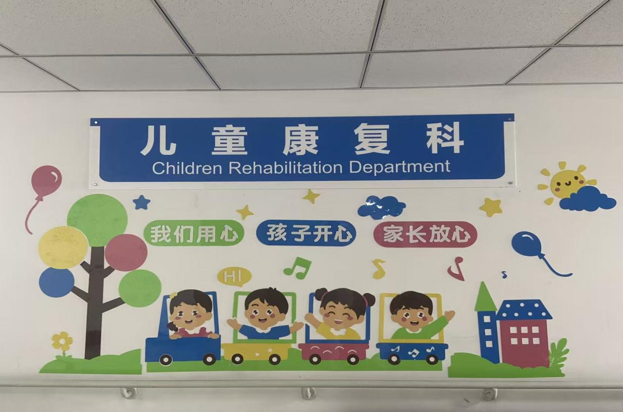 图片 12